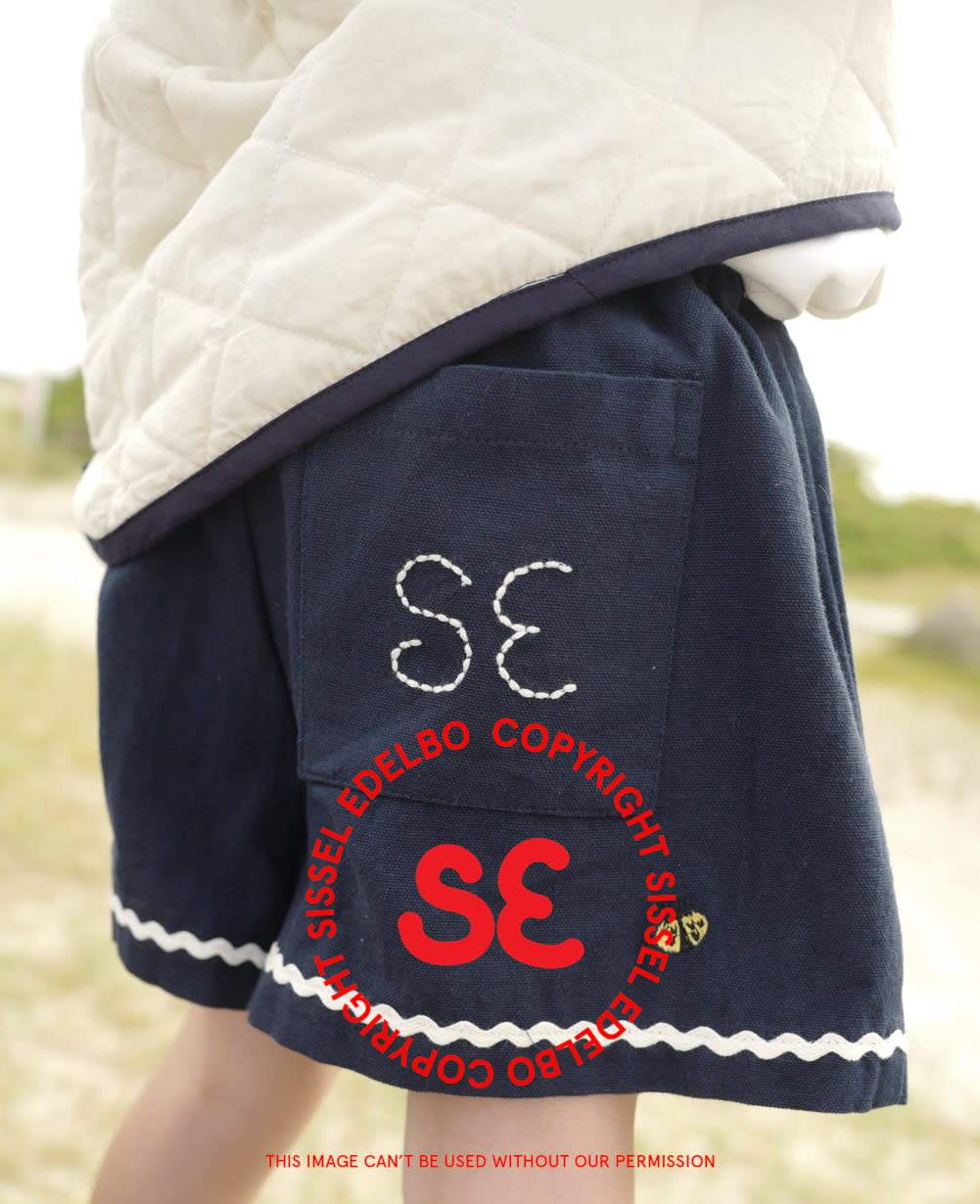 Elisa MINI Shorts - Navy Duck