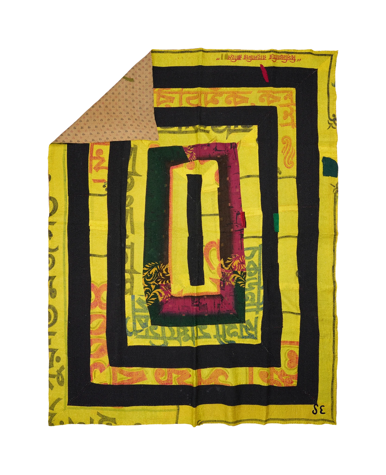 Vintage Blanket - - No. 20