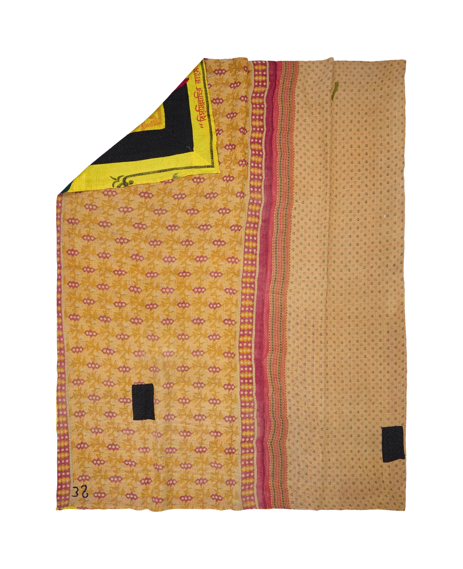 Vintage Blanket - - No. 20